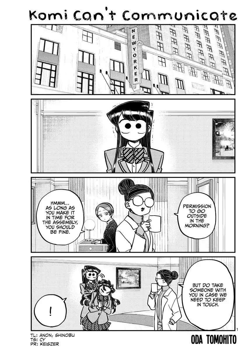 Komi-san wa Komyushou Desu Chapter 284 1